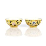 A PAIR OF CHINESE FAMILLE ROSE YELLOW GROUND ‘LOTUS’BOWLS, REPUBLIC PERIOD, 1912 – 1949 Each deep