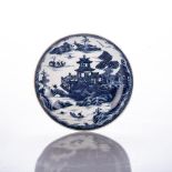 A CHINESE BLUE AND WHITE ‘NANKING’ PATTERN DISH, QING DYNASTY, 19TH CENTURY Painted with figures