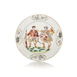 A CHINESE FAMILLE ROSE SCOTTISH MARKET ‘SCOTSMEN’ PLATE, QING DYNASTY, 1644 - 1912 Enamelled to