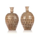 A SET OF CHINESE ‘FLOWER-BALL’ WATER VESSELS, MID 20TH CENTURY Each ovoid body rising to a flaring