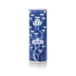 A CHINESE BLUE AND WHITE ‘HAWTHORN’ PATTERN BEAKER VASE, QING DYNASTY, EARLY 19TH CENTURY The
