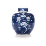 A CHINESE BLUE AND WHITE ‘HAWTHORN’ PATTERN GINGER JAR, QING DYNASTY, LATE 19TH CENTURY The ovoid