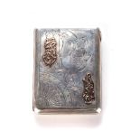 A RUSSIAN SILVER CIGARETTE CASE, FIRST QUARTER 20TH CENTURY Rectangular, the hinged case engraved