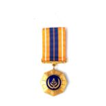 PRO PATRIA MEDAL Mint marked, small numbers 97336, the rarest version