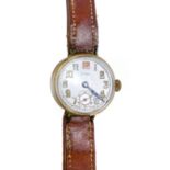 A GENTLEMAN'S ARISCO WRISTWATCH, CIRCA 1950 manual, the 28mm circular 9ct gold watch case with off