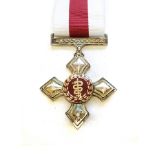 AN SADF MEDICAL SERVICE CROSS (CC) Numbered 45, ex stores, hallmarked silver