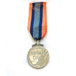AN SA MEDAL FOR KOREA 2nd issue, unnamed, full size