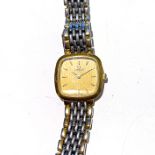 A LADY'S OMEGA WATCH, CIRCA 1970 the soft square gold dial with baton hour markers on a gold and