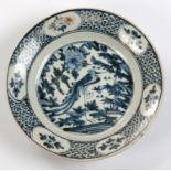 A CHINESE BLUE AND WHITE ‘PHOENIX’ SWATOW ‘ZHANZHOU’ DISH, MING DYNASTY, 16TH CENTURY