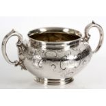 A VICTORIAN SILVER BOWL, EDWARD, EDWARD JUNIOR, JOHN AND WILLIAM BARNARD, LONDON, 1845