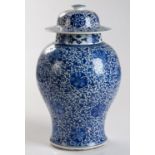 A CHINESE BLUE AND WHITE ‘FLOWER-BALL’ JAR AND COVER, QING DYNASTY, EARLY 19TH CENTURY