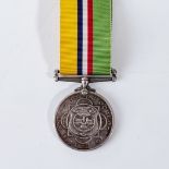 AN ANGLO BOER WAR MEDAL (ABO)