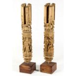 A PAIR OF CHINESE ARCHITECTURAL COLUMNS, QING DYNASTY, 18TH CENTURY