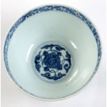 A CHINESE BLUE AND WHITE ‘CHRYSANTHEMUM’ BOWL, MING DYNASTY, WANLI 1573 – 1619