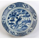 A CHINESE BLUE AND WHITE ‘PHOENIX’ SWATOW ‘ZHANGZHOU’ PLATE, MING DYNASTY, 16TH/17TH CENTURY