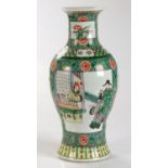 A CHINESE WUCAI ‘OFFICIALS’ VASE, REPUBLIC PERIOD, 1912 – 1949