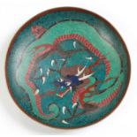 A JAPANESE CLOISONNÉ ‘DRAGON’ CHARGER, MEIJI PERIOD, 1868 – 1912