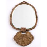 A CHINESE GILT-COPPER ‘LOCK-CHARM’ MIRROR, LATE 19TH CENTURY