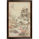 A CHINESE INK AND WATERCOLOUR ‘LANDSCAPE’ PAINTING, REPUBLIC PERIOD, 1912 – 1949