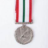 A SOUTH AFRICAN HOMELANDS CISKEI SANDILE MEDAL