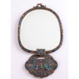 A CHINESE SILVERED COPPER AND ENAMEL ‘LOCK-CHARM’ MIRROR, LATE 19TH CENTURY