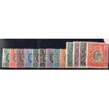 SOMALILAND ** 1904 King Edward VII set of 13. Very fine unmounted mint. Full o.g. SG 32-44. Cat £