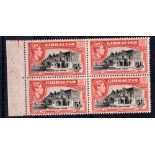 GIBRALTAR ** 1944 King George VI 5/- black & carmine left marginal block of 4. Perf. 13. Partial