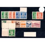 CHANNEL ISLANDS */** 1941-1944 Guernsey set of 3 including shades (SG 1, 1b, 2, 2b, 3, 3a) plus
