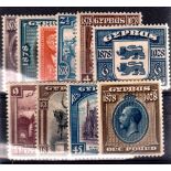 CYPRUS */** 1928 50th. Anniversary of British Rule. Set of 10. Mint large part o.g. SG 123-132.