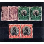 SOUTH AFRICA **/* 1926 Officials (London Printing), comprising unmounted mint 2d purple (2 shades)