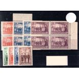 AUSTRALIA ** 1937 150th. Anniversary of New South Wales. Blocks of 4 (3d two vertical pairs). Also