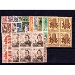 AUSTRALIA ** 1949-1959 Definitives, comprising 1949 5/- to £ 2 set of 4 plus 1959 6d to 5/- set of