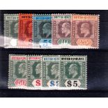 BRITISH HONDURAS * 1904-1907 King Edward VII set of 9. Very fine lightly mounted. Large part o.g. SG