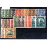 ZANZIBAR ** 1936 King George V two sets of 13 (shades) except for 15c and 1s (one only). Unmounted