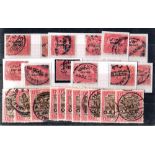 SUDAN */o 1900-1902 Official Stamps - mainly fine mint and used selection, comprising 5m. rose-