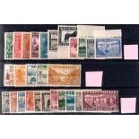 NEWFOUNDLAND ** 1932-1937 definitives and commemoratives, comprising 1932 set of 11 (SG 209-220