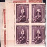 AUSTRALIA ** 1938 5/- claret and 10/- dull purple South West corner Ash imprint blocks of 4 plus two