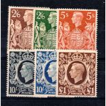 GREAT BRITAIN ** 1939-1948 King George VI 2/6 to £1. Unmounted mint. Full o.g. SG 476-478c. Cat £