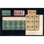 SOUTH AFRICA */** 1929-1931 Officials Typo issue mint set of 3 plus unmounted mint ½d black &