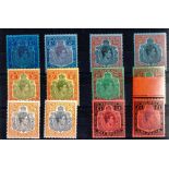 BERMUDA ** 1938-1953 King George VI Key Plate selection, comprising all six values, six perf. 14