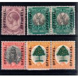 SOUTH AFRICA **/* 1926 Officials (Pretoria Printing), comprising unmounted mint 2d purple plus ½d