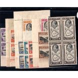 ASCENSION ** 1934 Set of 10 in very fine unmounted mint blocks of 4. 8d includes variety ' Tear