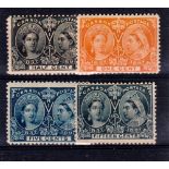 CANADA */** 1897 Queen Victoria Jubilee issue 1/2c, 1c, 5c and 15c. 1/2c and 5c unmounted mint.