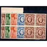 GREAT BRITAIN ** 1939-1948 King George VI 2/6 to £1. Blocks of 4 excluding 10/- dark blue. Unmounted