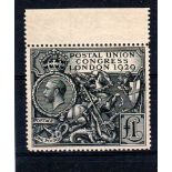 GREAT BRITAIN ** 1929 P.U.C. £1 black. Top marginal. Brown gum printing. Superb unmounted mint. Full