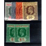 MALAYA-STRAITS SETTLEMENTS */** 1902-1926 Selection, comprising KEVII 1902 50c, 1904 8c and 4c