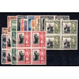 MALTA ** 1938-1943 King George VI Definitives. Set of 15 values in blocks of 4. Full o.g. SG 217-231