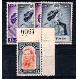 CYPRUS ** 1938-1948 King George VI £1 sheet number example plus two Royal Silver Wedding sets.