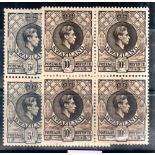 SWAZILAND ** 1938-1954 King George VI 5/- grey and 10/- sepia unmounted mint blocks of 4. Full o.