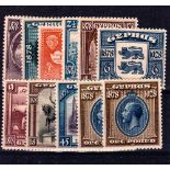 CYPRUS ** 1928 50th. Anniversary of British Rule. Set of 10 plus extra £1 shade. Superb unmounted